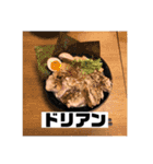 ビッグバンアタック（個別スタンプ：4）