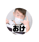 ビッグバンアタック（個別スタンプ：5）