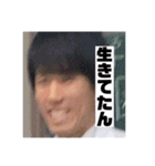 ビッグバンアタック（個別スタンプ：7）
