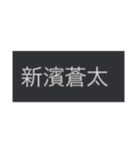 ビッグバンアタック（個別スタンプ：15）