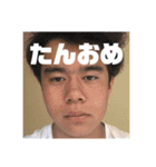ビッグバンアタック（個別スタンプ：19）