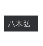 ビッグバンアタック（個別スタンプ：23）