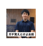 ビッグバンアタック（個別スタンプ：24）