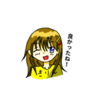 朝日奈ちゃんと愉快な仲間たち（個別スタンプ：2）