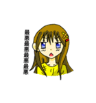 朝日奈ちゃんと愉快な仲間たち（個別スタンプ：3）