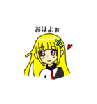 朝日奈ちゃんと愉快な仲間たち（個別スタンプ：7）