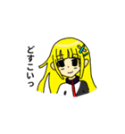 朝日奈ちゃんと愉快な仲間たち（個別スタンプ：8）