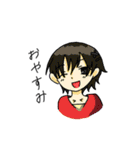 朝日奈ちゃんと愉快な仲間たち（個別スタンプ：10）
