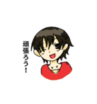 朝日奈ちゃんと愉快な仲間たち（個別スタンプ：12）