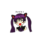 朝日奈ちゃんと愉快な仲間たち（個別スタンプ：20）