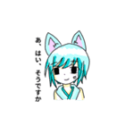 朝日奈ちゃんと愉快な仲間たち（個別スタンプ：21）