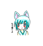朝日奈ちゃんと愉快な仲間たち（個別スタンプ：23）