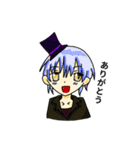 朝日奈ちゃんと愉快な仲間たち（個別スタンプ：27）