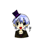朝日奈ちゃんと愉快な仲間たち（個別スタンプ：28）