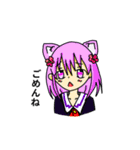 朝日奈ちゃんと愉快な仲間たち（個別スタンプ：35）