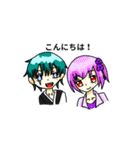 朝日奈ちゃんと愉快な仲間たち（個別スタンプ：36）