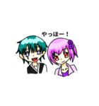 朝日奈ちゃんと愉快な仲間たち（個別スタンプ：37）