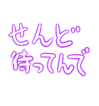 関西弁デカ文字毎日使えるスタンプ 神戸弁（個別スタンプ：23）