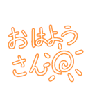 関西弁デカ文字毎日使えるスタンプ 神戸弁（個別スタンプ：26）