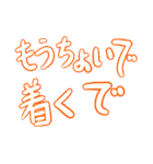 関西弁デカ文字毎日使えるスタンプ 神戸弁（個別スタンプ：28）