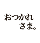 ハートフルな言葉（個別スタンプ：7）