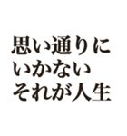 ハートフルな言葉（個別スタンプ：14）