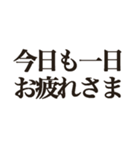 ハートフルな言葉（個別スタンプ：39）