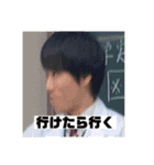 とんぼがえり（個別スタンプ：6）