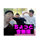 とんぼがえり（個別スタンプ：7）