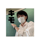 とんぼがえり（個別スタンプ：8）
