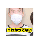 とんぼがえり（個別スタンプ：10）