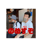 とんぼがえり（個別スタンプ：19）