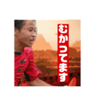 とんぼがえり（個別スタンプ：20）