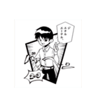 とんぼがえり（個別スタンプ：24）