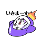 しらすとゆかいな仲間たち（個別スタンプ：2）