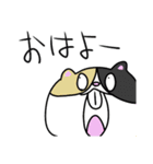 しらすとゆかいな仲間たち（個別スタンプ：6）