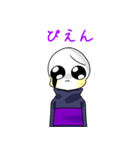 STARRINGTALE（個別スタンプ：4）