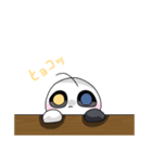 STARRINGTALE（個別スタンプ：7）