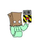 ネコ＆紙袋くん（個別スタンプ：4）