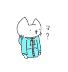 ネコ＆紙袋くん（個別スタンプ：12）