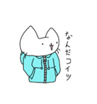ネコ＆紙袋くん（個別スタンプ：13）