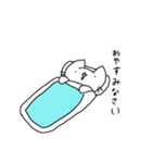 ネコ＆紙袋くん（個別スタンプ：15）