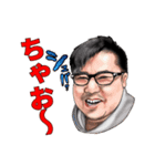 牛丼おじさんスタンプ(さのっち)（個別スタンプ：1）