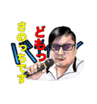 牛丼おじさんスタンプ(さのっち)（個別スタンプ：8）