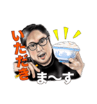 牛丼おじさんスタンプ(さのっち)（個別スタンプ：10）