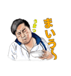 牛丼おじさんスタンプ(さのっち)（個別スタンプ：11）