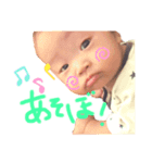 勇生のいる日常。（個別スタンプ：5）
