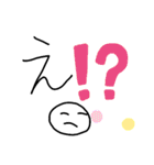 癒しのまるりんスタンプ2（個別スタンプ：8）