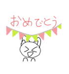 癒しのまるりんスタンプ2（個別スタンプ：11）