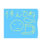 癒しのまるりんスタンプ2（個別スタンプ：17）